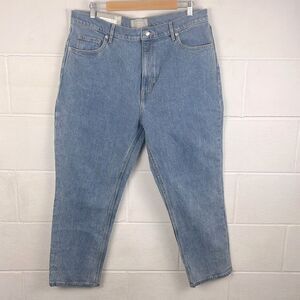 Everlane NWT the original cheeky jean